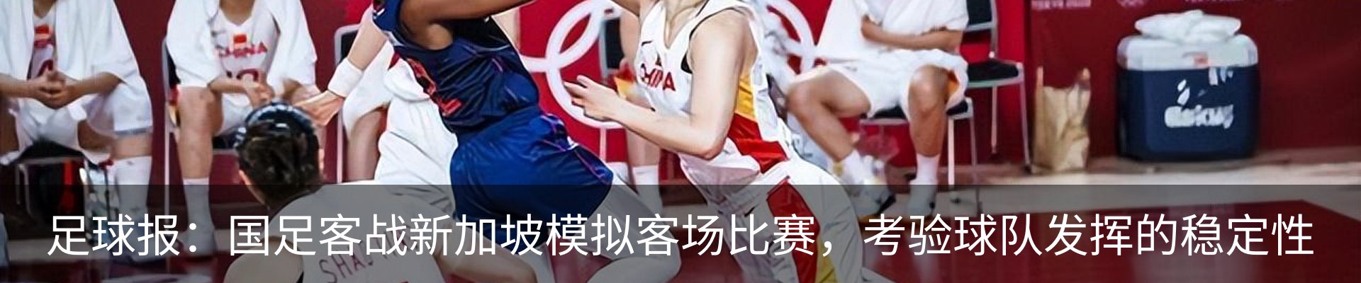 行业资讯
